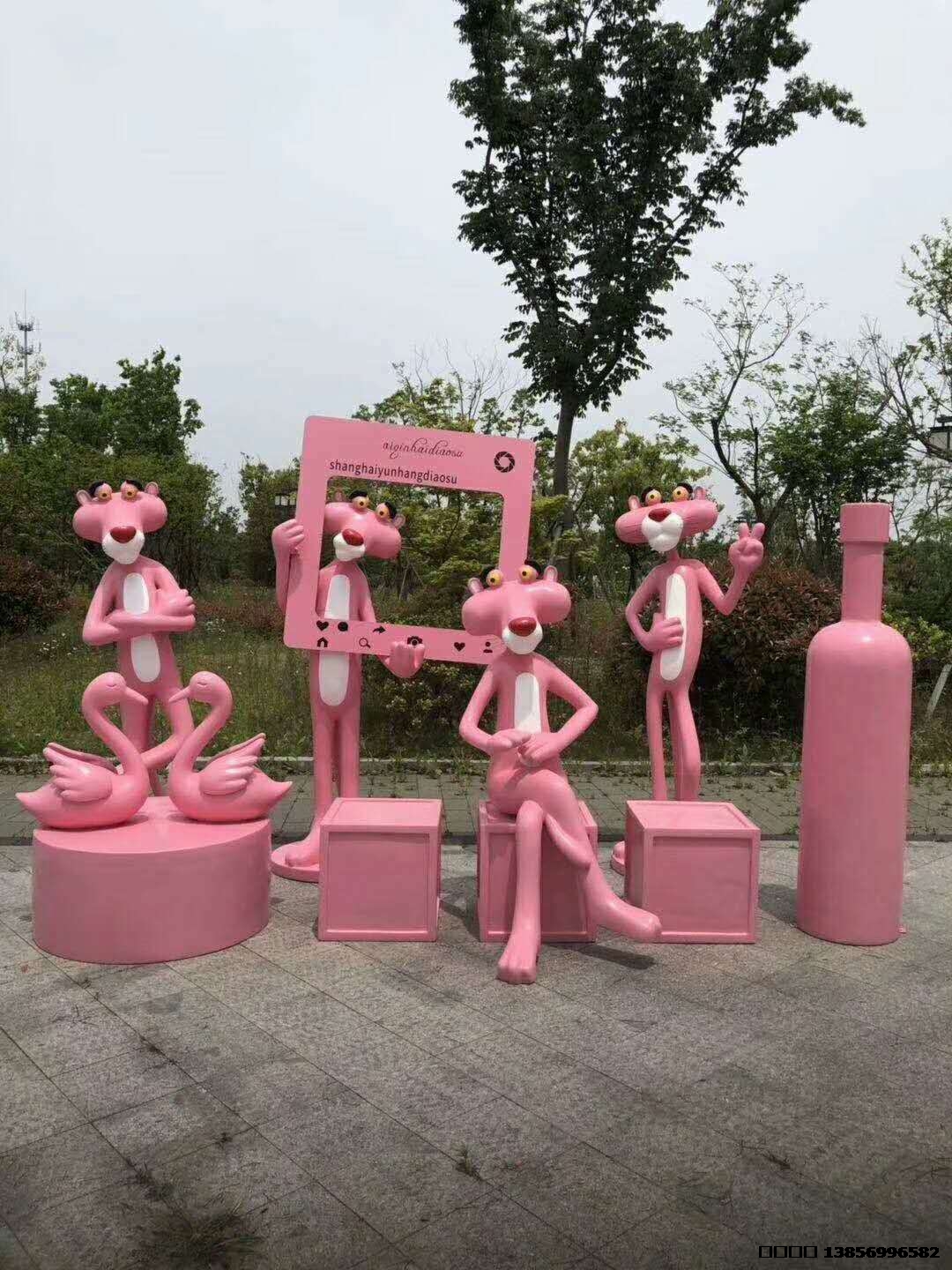 抽象雕塑，玻璃鋼材質.jpg