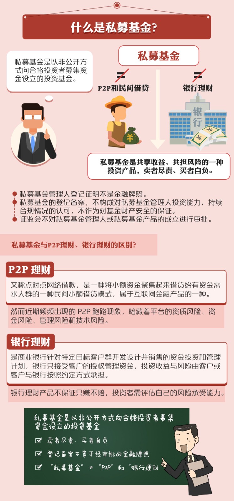 仙鶴股份有限公司官方網(wǎng)站 仙鶴股份有限公司官方網(wǎng)站