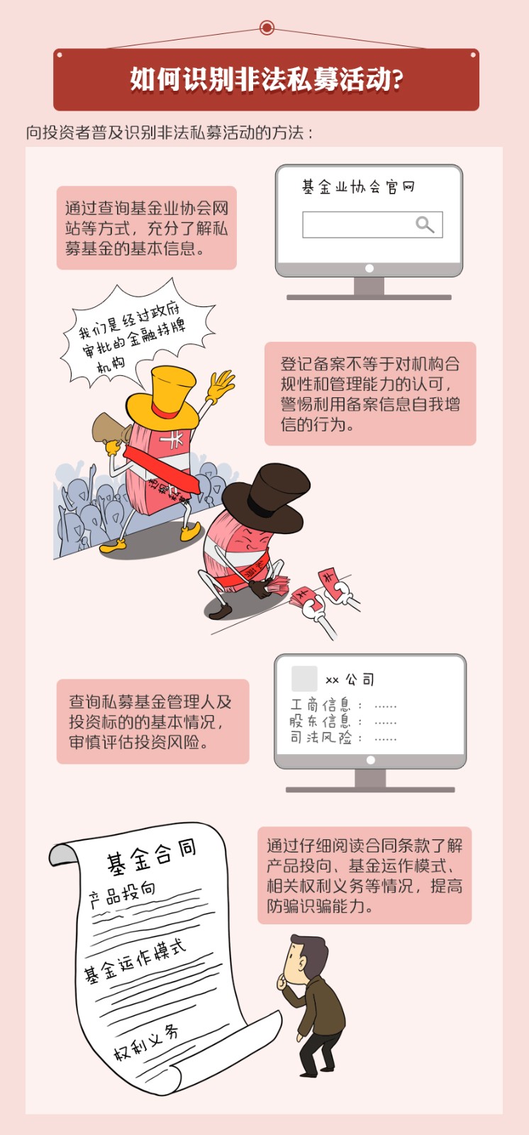 仙鶴股份有限公司官方網(wǎng)站 仙鶴股份有限公司官方網(wǎng)站