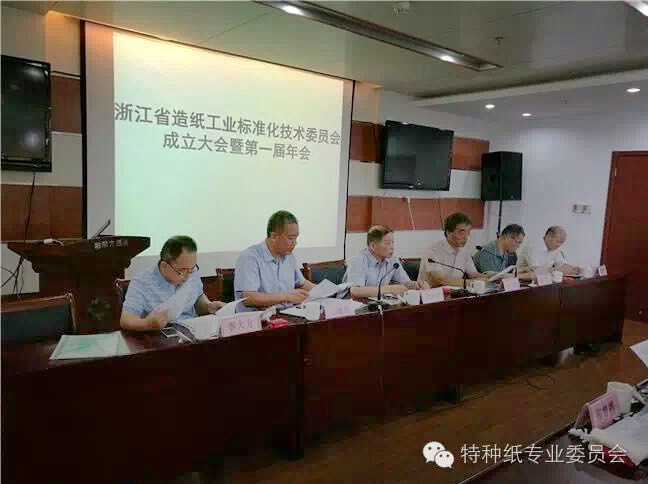 仙鶴股份有限公司官方網(wǎng)站 仙鶴股份有限公司官方網(wǎng)站