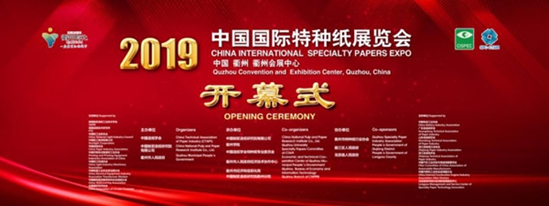 仙鶴股份有限公司官方網(wǎng)站 仙鶴股份有限公司官方網(wǎng)站