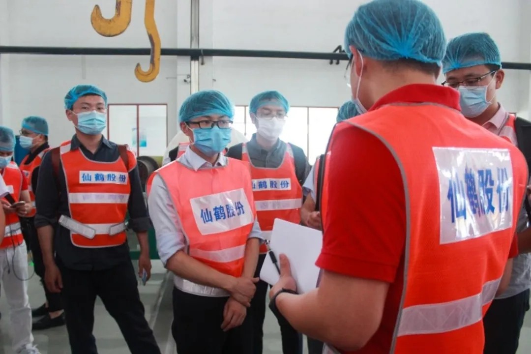 仙鶴股份有限公司官方網(wǎng)站 仙鶴股份有限公司官方網(wǎng)站