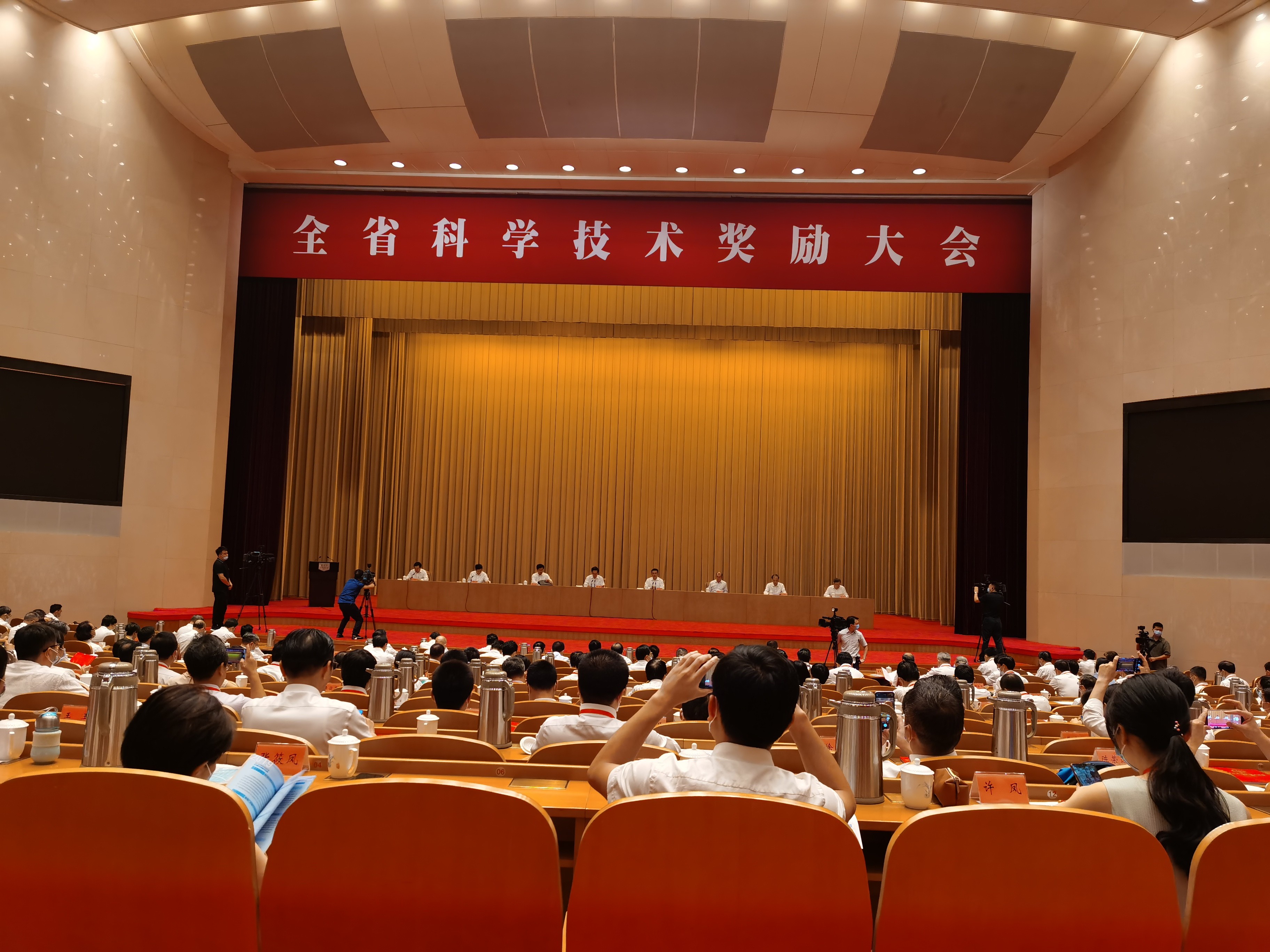 仙鶴股份有限公司官方網(wǎng)站 仙鶴股份有限公司官方網(wǎng)站