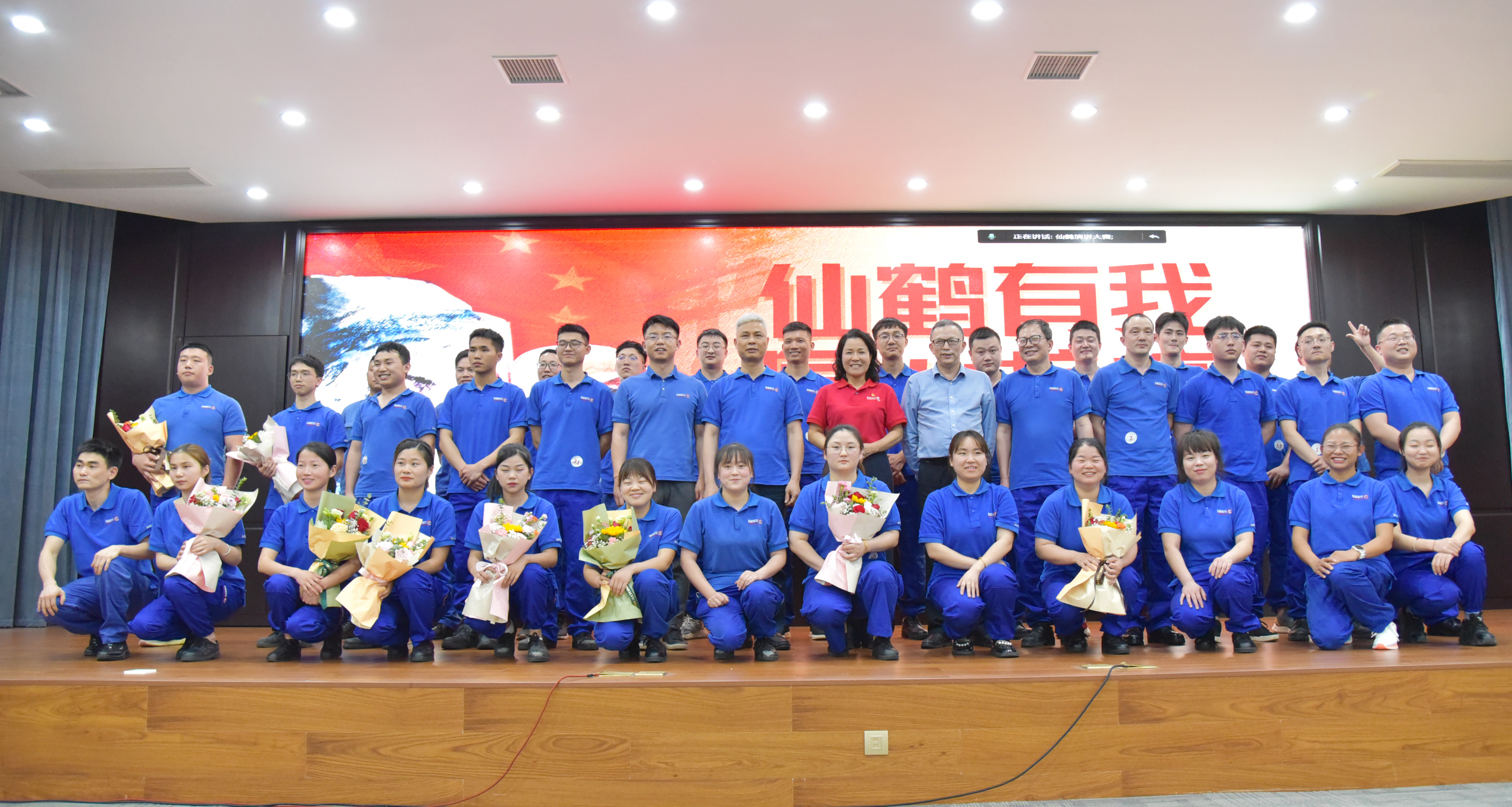 仙鶴股份有限公司官方網(wǎng)站 仙鶴股份有限公司官方網(wǎng)站