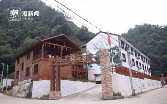 仙鶴股份有限公司官方網(wǎng)站 仙鶴股份有限公司官方網(wǎng)站