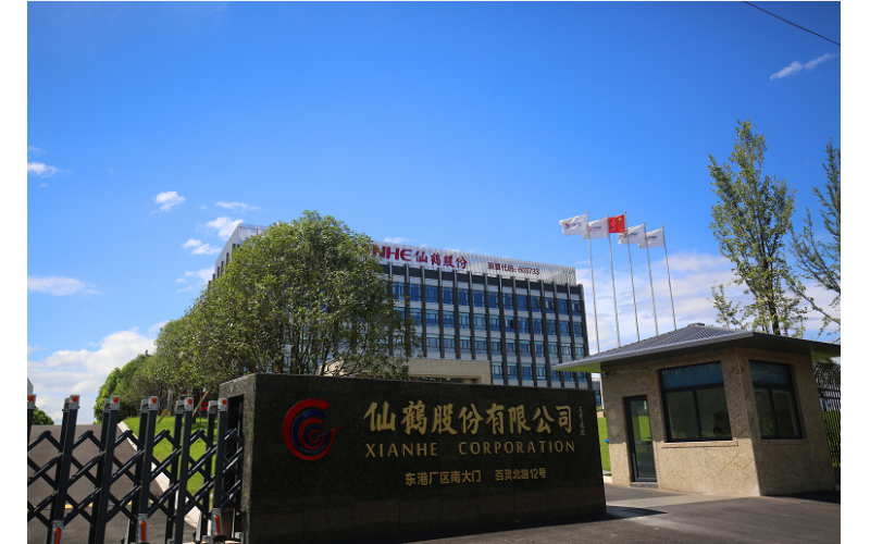 衢州市特種紙企業(yè)獲得衢州市政府質(zhì)量獎(jiǎng)、市長(zhǎng)特別獎(jiǎng)
