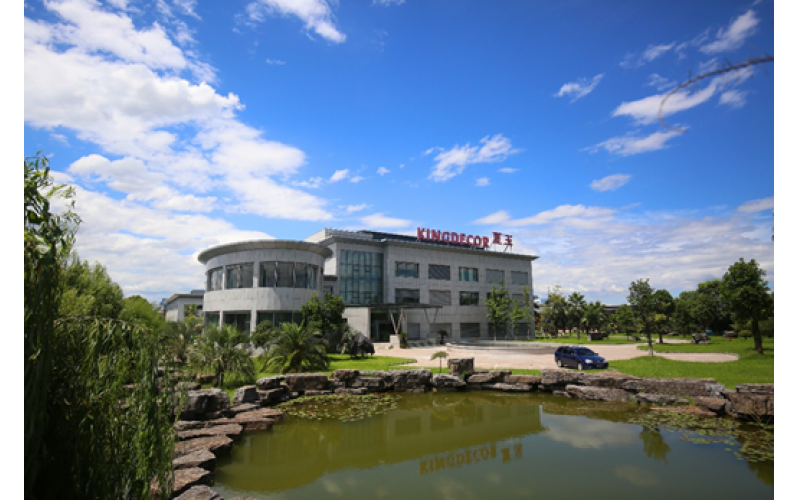 國家公布第四批“綠色工廠”名單，夏王紙業(yè)榮譽上榜