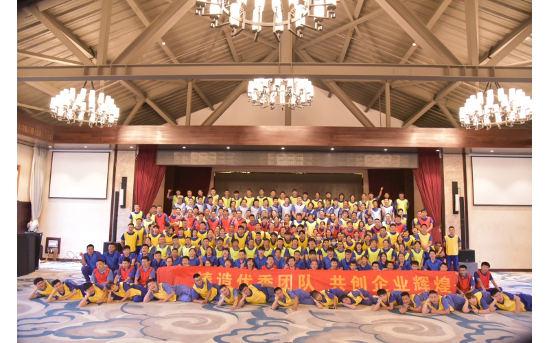 仙鶴夏王拓展訓(xùn)練-挑戰(zhàn)自我，熔煉團(tuán)隊(duì)