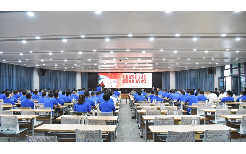 青年似朝陽，前途無邊亮！——仙鶴股份第三屆演講比賽